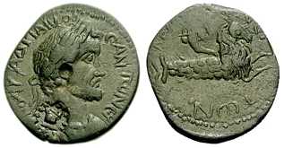 1588 Maroneia Thracia Antoninus Pius AE