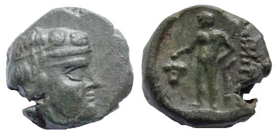 1627 Maroneia Thracia Dominium Romanum AE