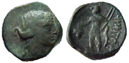 2895 Maroneia Thracia Dominium Romanum AE