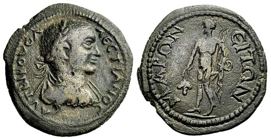 4826 Maroneia Thracia Volusianus AE
