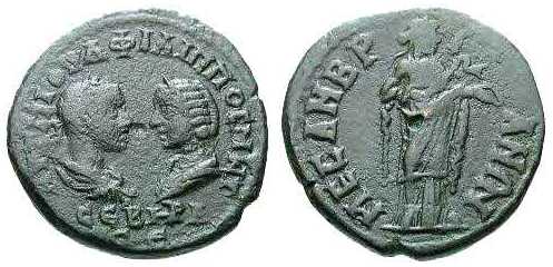 1242 Mesembria Thracia Philippus I AE
