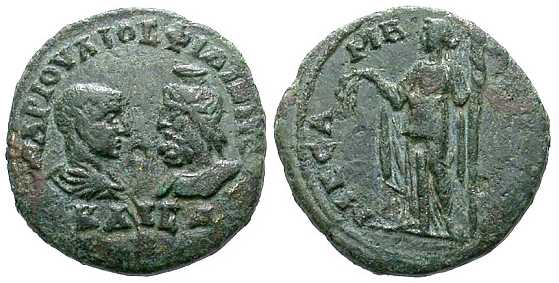 2164 Mesembria Thracia Philippus II AE