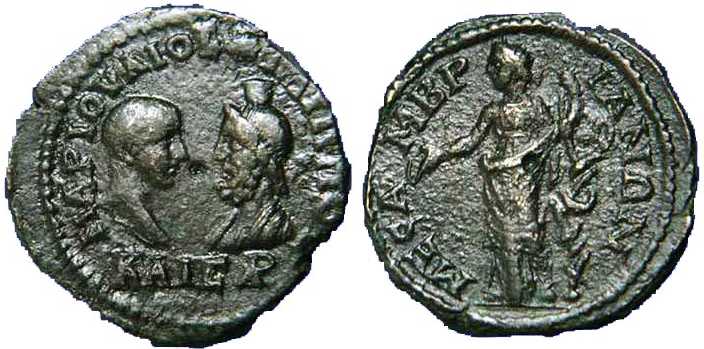 2434 Mesembria Thracia Philippus II AE