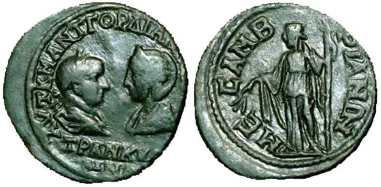 2547 Mesembria Thracia Gordianus III & Tranquillina AE