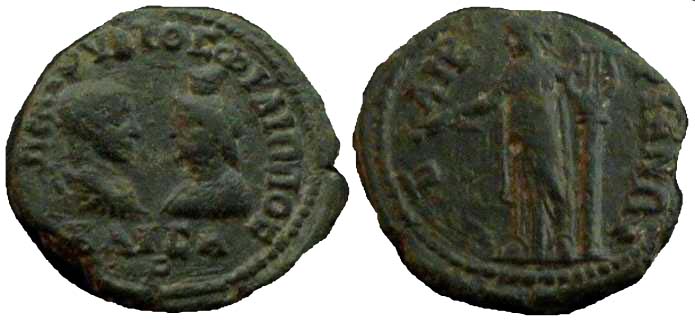 3173 Mesembria Thracia Philippus II AE