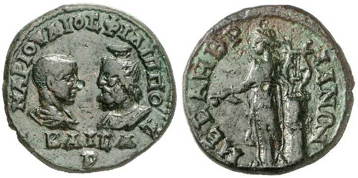 3182 Mesembria Thracia Philippus II AE