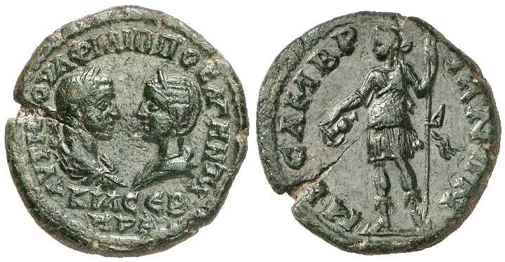 3185 Mesembria Thracia Philippus I AE