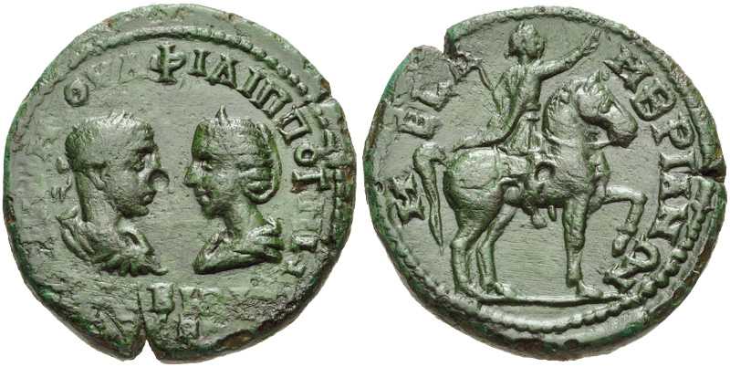3548 Mesembria Thracia Philippus I & Otacilia Severa AE