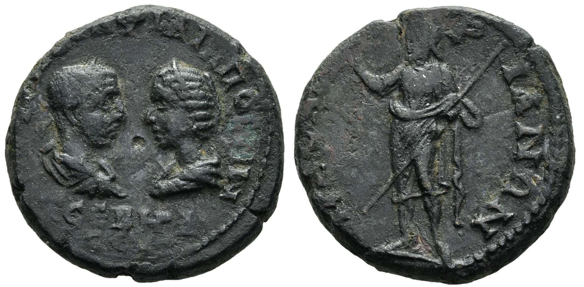 4743 Mesembria Thracia Philippus I & Otacilia Severa AE