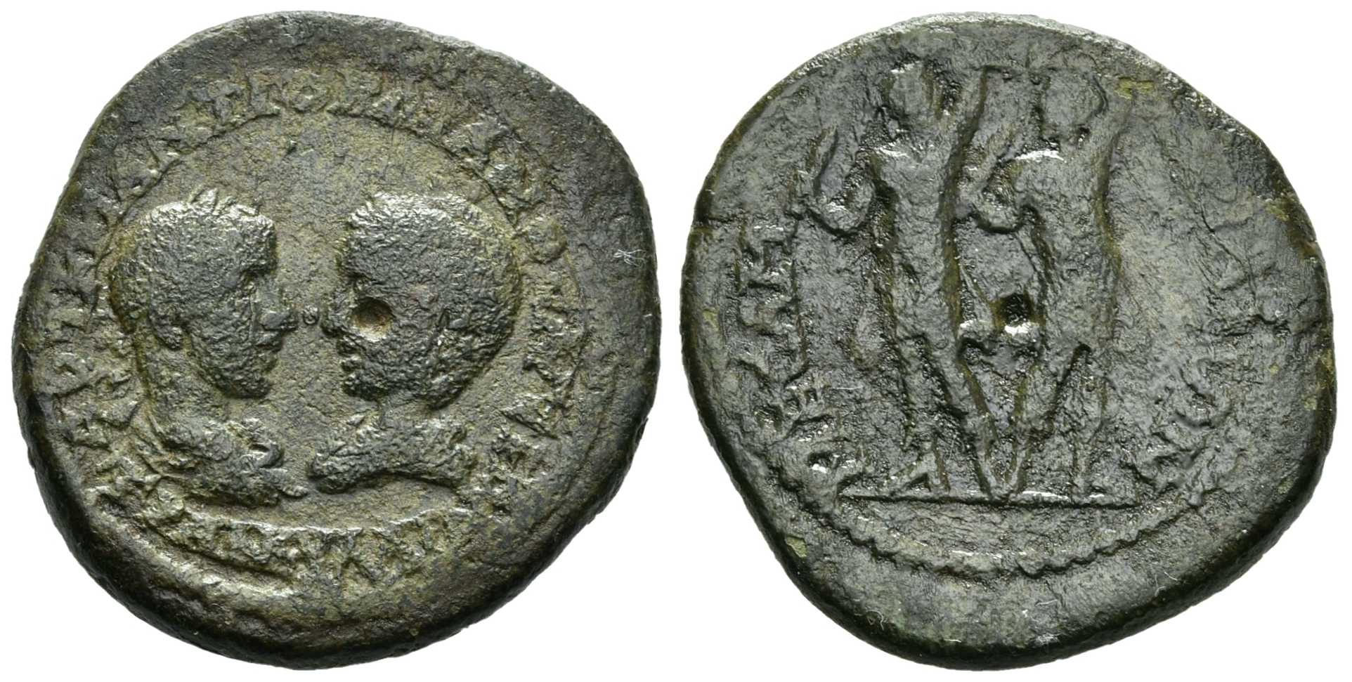 4755 Mesembria Thracia Gordianus III & Tranquillina AE