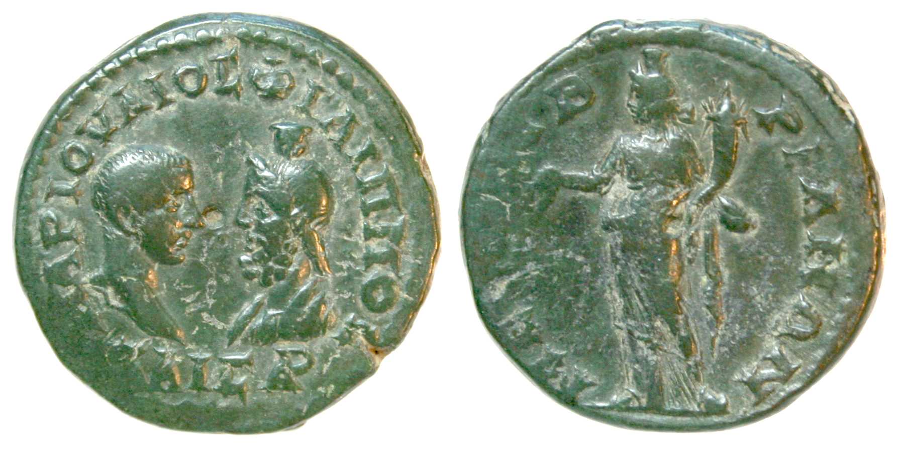 4758 Mesembria Thracia Philippus II AE