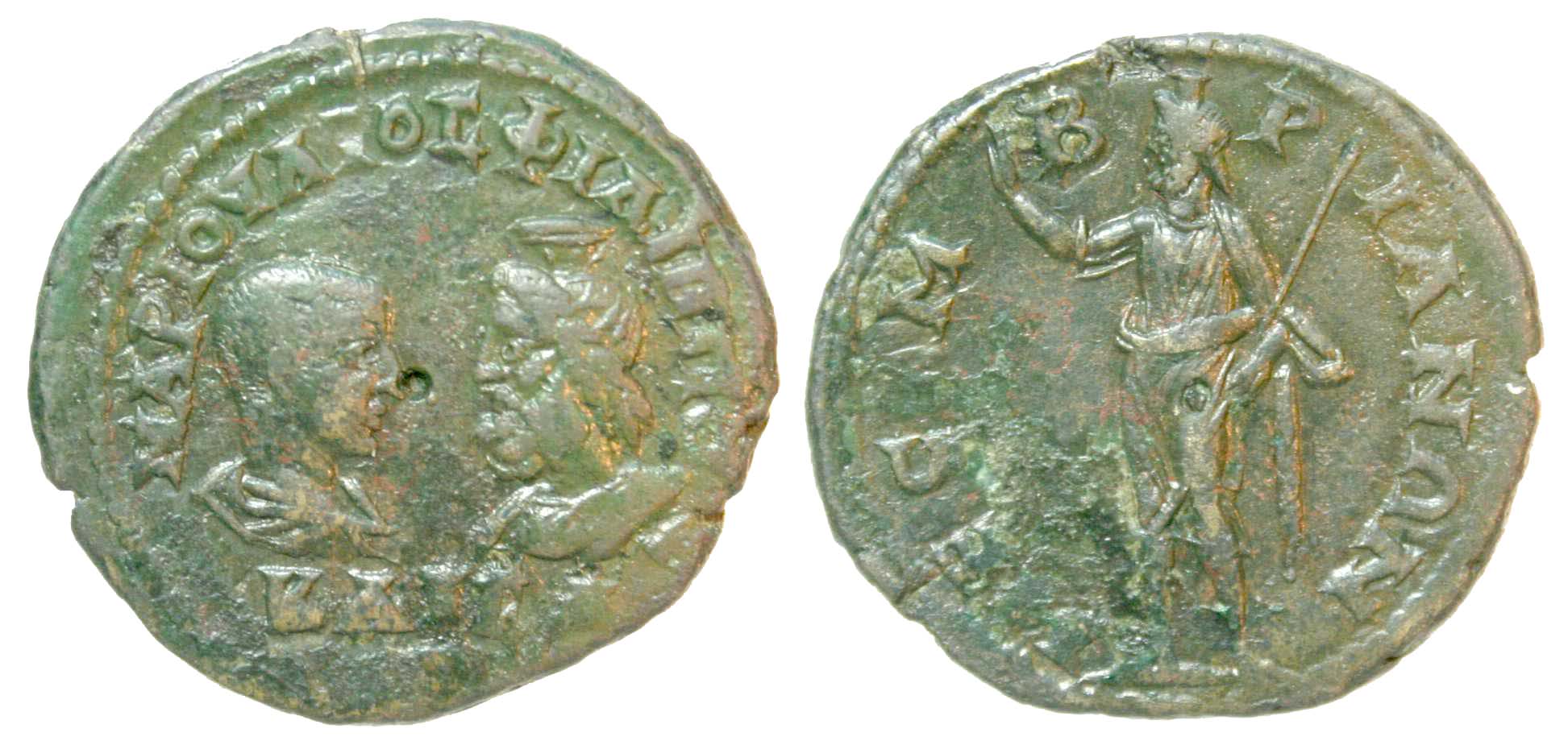 4761 Mesembria Philippus II AE