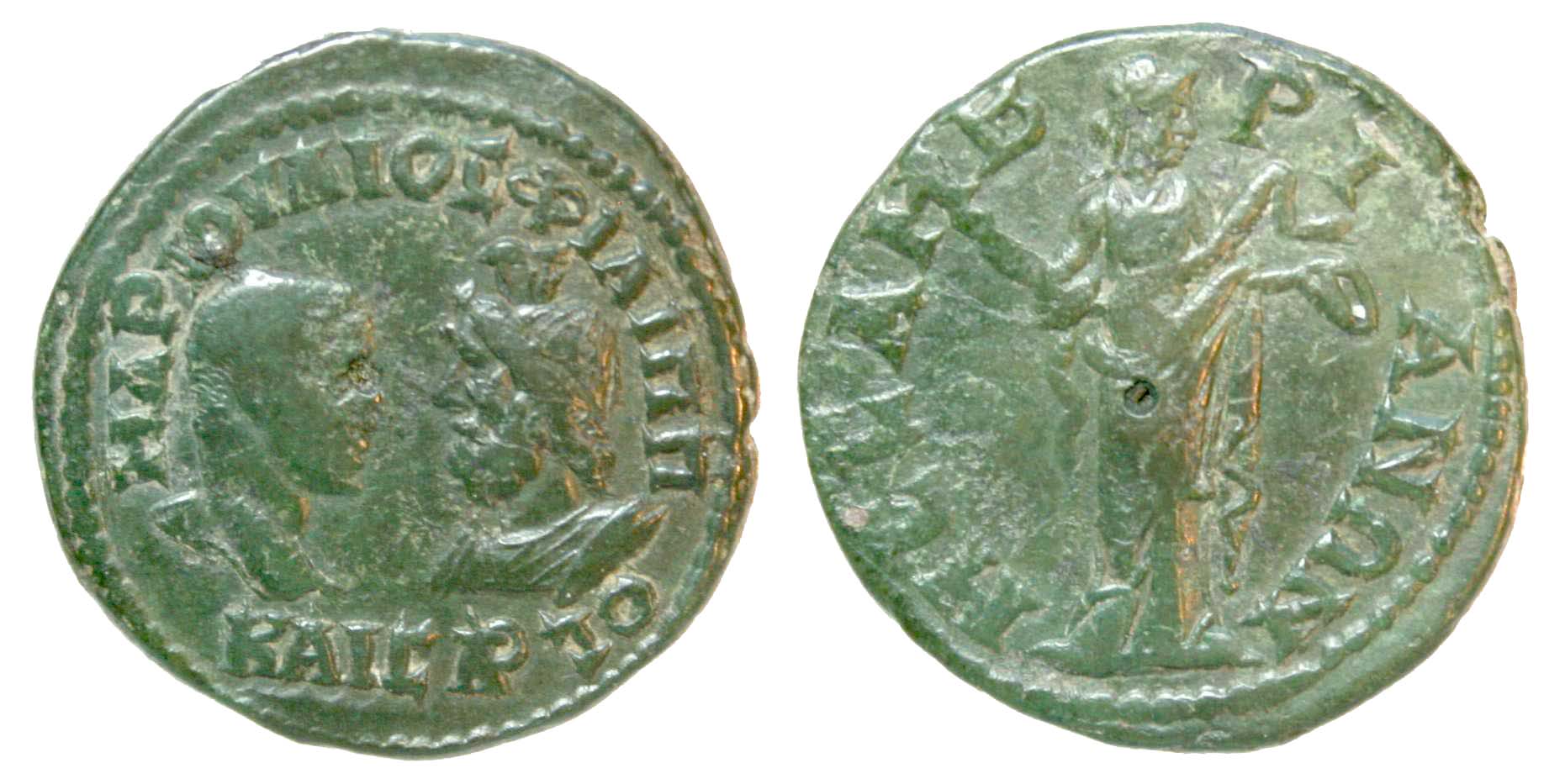 4766 Mesembria Philippus II AE