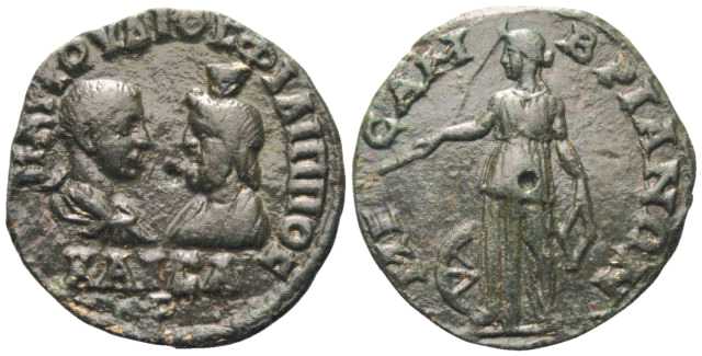 5356 Mesembria Thracia Philippus II AE