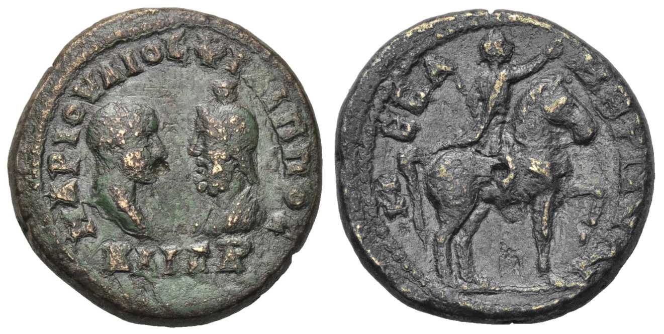 5433 Mesembria Thracia Philippus II AE