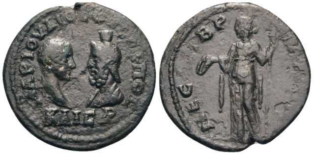 5522 Mesembria Thracia Philippus II AE