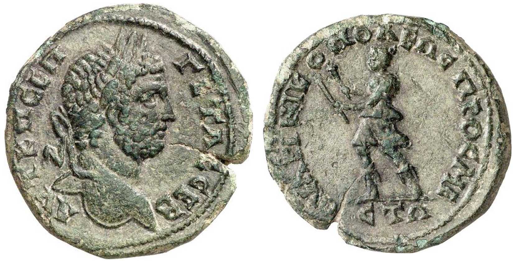 3302 Nicopolis ad Nestum Thracia Geta AE