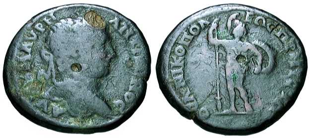 3891 Nicopolis ad Nestum Thracia Caracalla AE