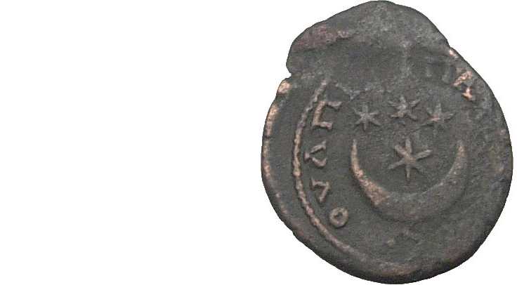 1675 Pautalia Thracia Geta AE