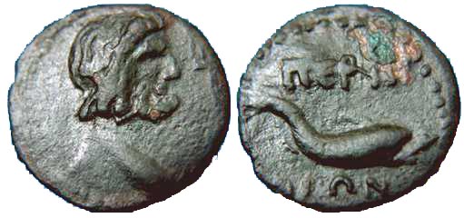 852 Perinthus Dominium Romanum AE