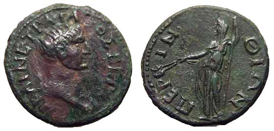 942 Perinthus Traianus AE