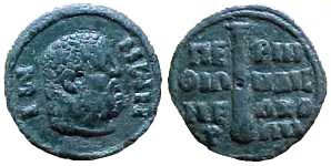 1328 Perinthus Thracia Dominium Romanum AE