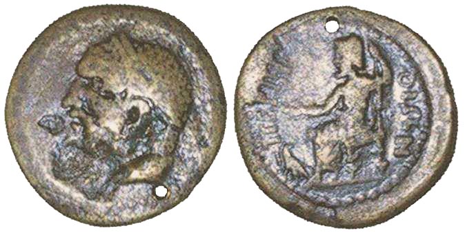 1527 Perinthus Thracia Dominium Romanum