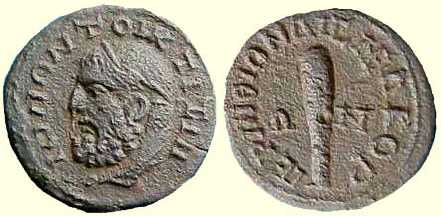 2211 Perinthus Thracia (Severus Alexander) AE