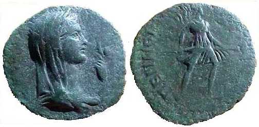 2425 Perinthus Thracia Dominium Romanum