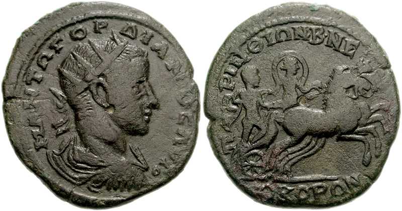 2487 Perinthus Thracia Gordianus III AE