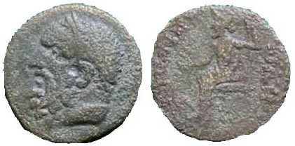 2689 Perinthus Thracia Dominium Romanum AE