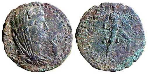2811 Perinthus Thracia Dominium Romanum