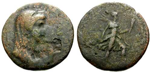2831 Perinthus Thracia Dominium Romanum