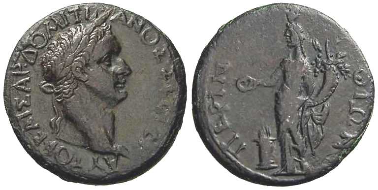 3247 Perinthus Thracia Domitianus AE