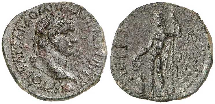 3577 Perinthus Thracia Domitianus AE