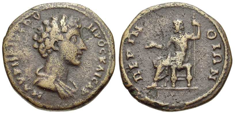 3622 Perinthus Thracia Marcus Aurelius AE