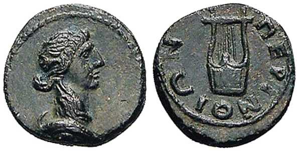 4018 Perinthus Thracia Dominium Romanum