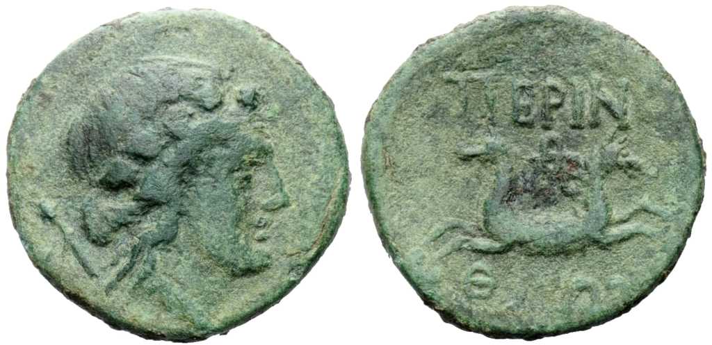 4317 Perinthus Thracia Dominium Romanum
