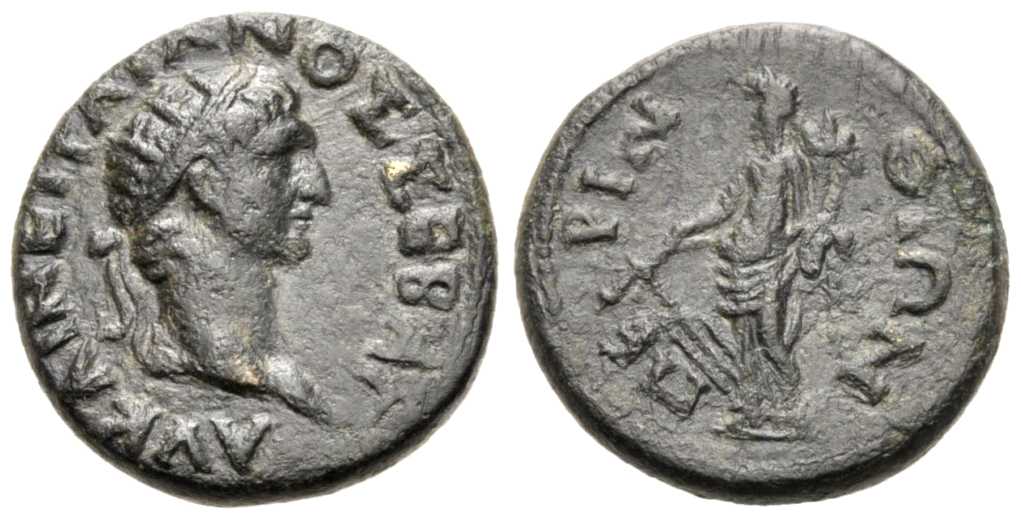 4321 Perinthus Thracia Traianus AE