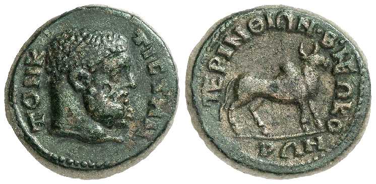 4799 Perinthus Thracia Dominium Romanum AE