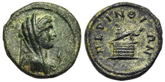 4957 Perinthus Thracia Dominium Romanum AE