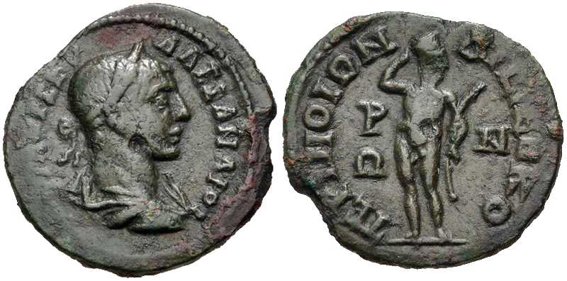 5090 Perinthus Thracia Severus Alexander AE