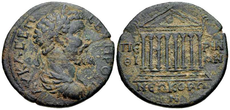 5133 Perinthus Thracia Septimius Severus AE