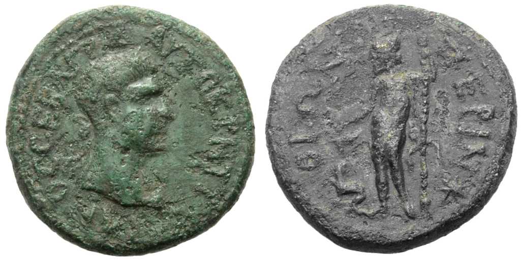 5274 Perinthus Thracia Traianus AE