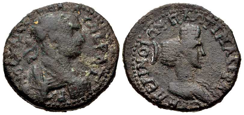 5465 Perinthus Thracia Traianus AE