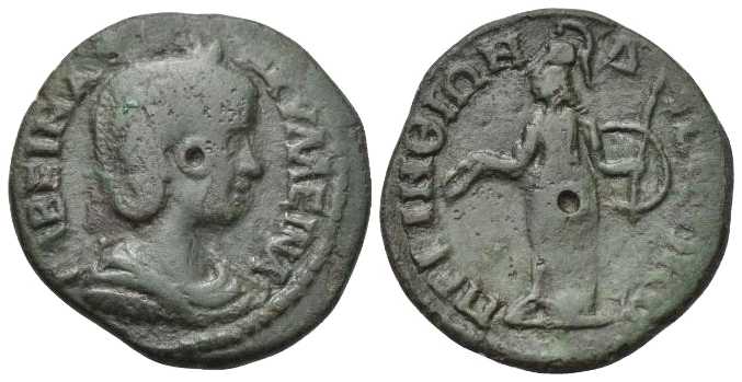 5639 Perinthus Thracia Tranquillina AE