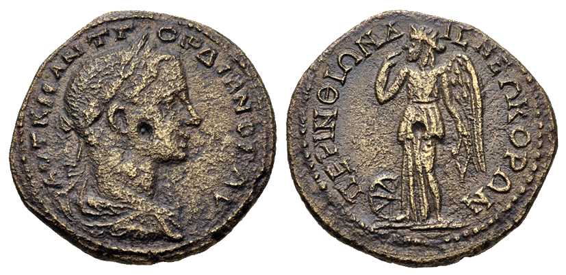 5783 Perinthus Thracia Gordianus III AE
