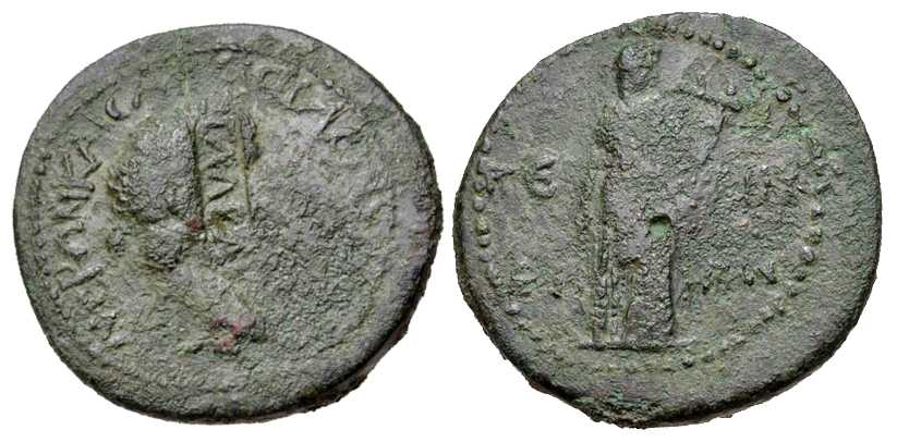 6003 Perinthus Thracia Nero AE