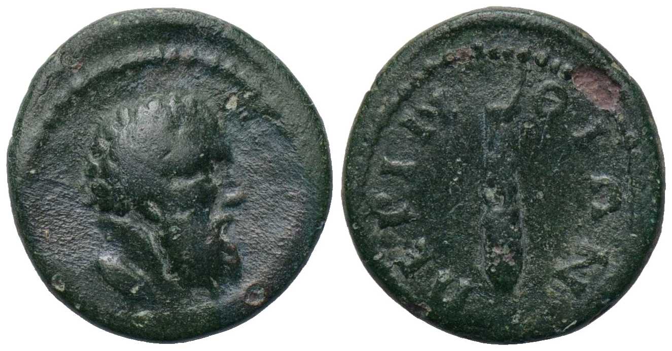 6092 Perinthus Thracia Dominium Romanum AE