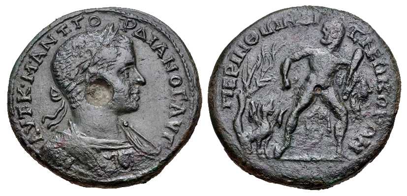 6154 Perinthus Thracia Gordianus III AE